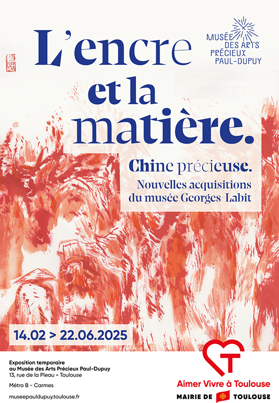 2025-04a06-Dupuy-affiche
